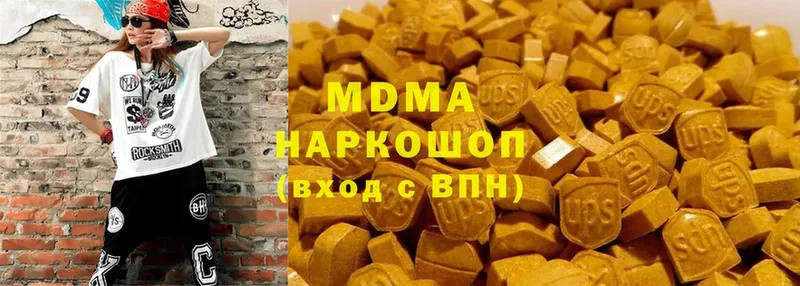 даркнет сайт  Карасук  МДМА молли 